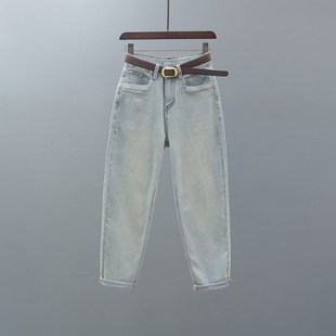 女欧货复古浅蓝色宽松休闲小脚萝卜裤 2024春秋新款 高腰哈伦牛仔裤