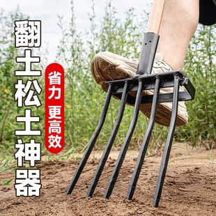 翻土松土神器硬土翻地钢叉人工挖地锄地家用农具耙子农用深翻器