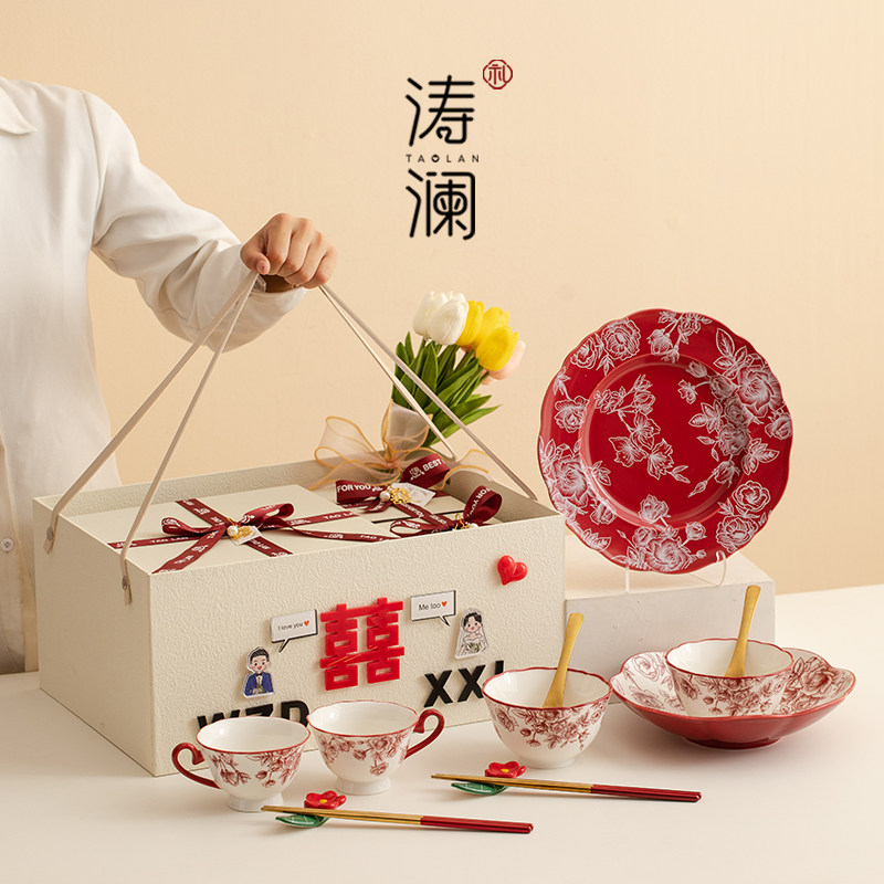 新婚礼物送新娘餐具套装结婚陪嫁碗筷乔迁新居生日订婚送闺蜜礼品,餐饮具,碗,淘宝优惠券,粉丝福利购,淘宝优惠卷