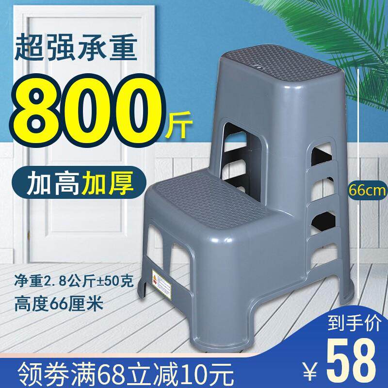 橙恋洗车店高低凳子塑料工作凳打蜡两层方便加厚脚蹬Y踩踏贴膜加