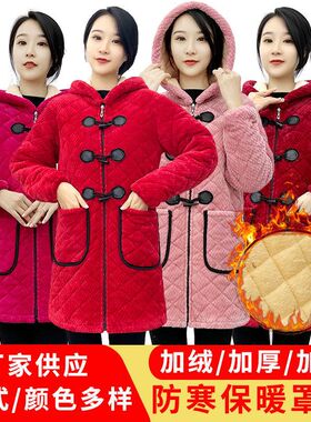 小个子时a尚罩衣新款加绒加厚成人夹棉睡衣女修身工作家居服护衣