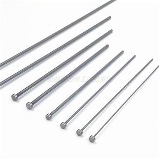 1.0 65Mnf顶杆0.6 0.8 1.5 1.922. 1.3 模具顶针 1.2 0.9 0.7 1.4