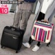小行李箱密码 正方形 箱小型轻便小号18寸20旅行登机皮箱16男个性