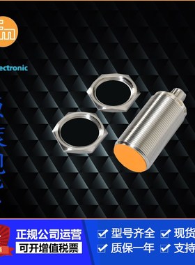 IFM易a福门IF5937.IF5939.IF5943.IF5948.IF5935.IF5936传感器售