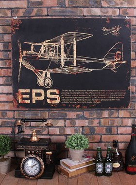 美式复古酒吧网咖咖啡厅墙饰壁挂黑板画H木板装饰画工艺品挂画壁