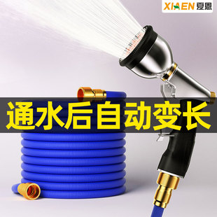 德国浇花水枪f洗车浇水神器家用洒水喷头水枪伸缩水管喷枪高压神