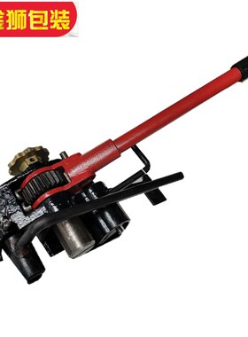 161/9/25/32mms宽手动铁皮打包机钢带打包机铁皮打包机配件打包钳