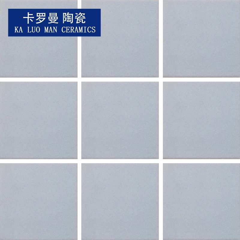 100100mm蓝灰色光滑平面外墙瓷砖室外小片方块砖釉面砖纸皮砖墙,家装主材,釉面砖,淘宝优惠券,粉丝福利购,淘宝优惠卷