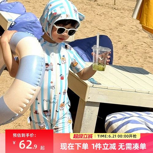男童泳衣儿童游泳衣2025夏季新款男孩连体泳装防晒小童海边沙滩服