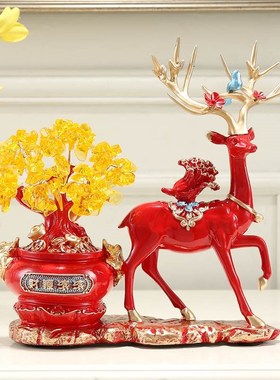 招财鹿摆件水晶摇钱树摆设客厅家居装饰品乔迁新居店铺开业礼品