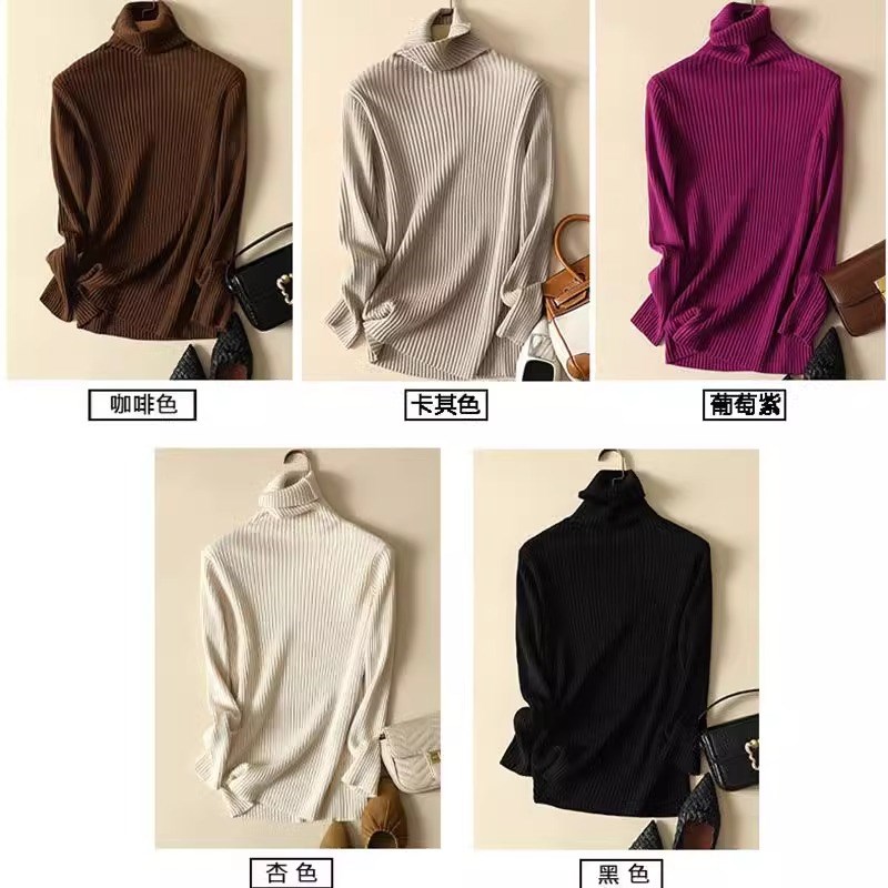 特大码300斤堆堆l领毛衣坑条高领打底衫男女秋冬韩版套头针织内搭