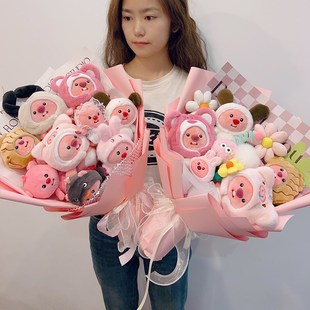 露比公仔玩偶花束女生生日礼物送女友闺蜜情人节创意小海狸毕业季