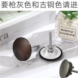 水槽皂液器上角孔盖枪灰色黑色遮丑盖洗脸盆龙头孔V塞子密封盖装