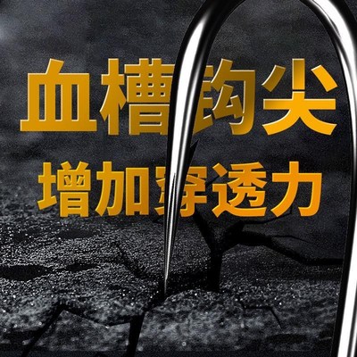 路亚铅头钩加微h物假饵强防挂底小号5克挂嘴鱼软饵t尾曲柄钩翘套