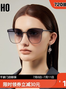 LOH02024新款时p尚太阳眼镜女款显级感复古潮流金属方框渐变防晒