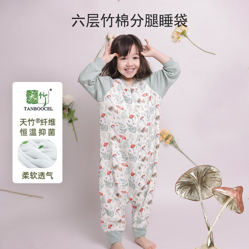 新品六层纱布宝宝睡袋 儿童竹棉六层长袖分腿N睡袋防踢被 春天睡