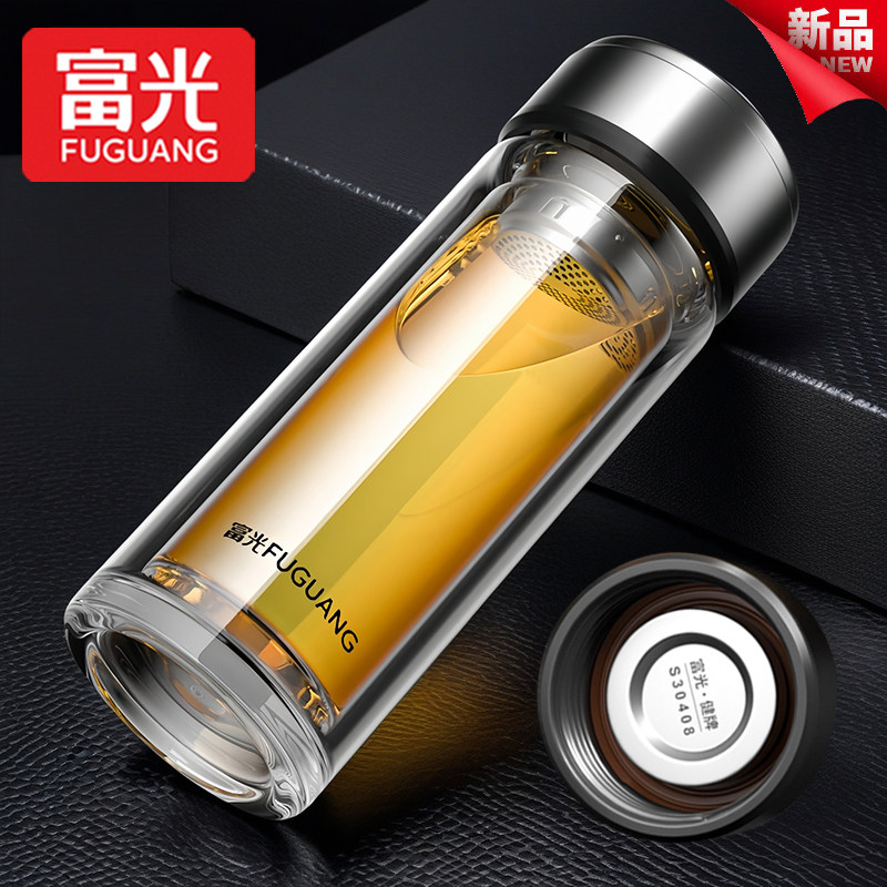 富光双层加厚防爆便携泡茶玻璃杯