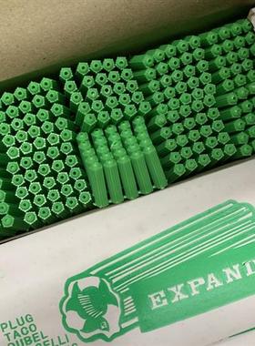 国标新料绿色膨胀胶粒钻孔胶塞6mm 8mm强度塑料管套螺丝紧固螺丝