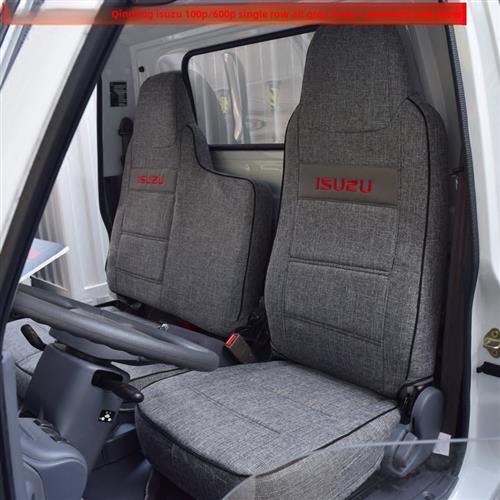 清铃五十铃双排座套清铃Kv100Kv600清铃700P600P100P卡车布座套