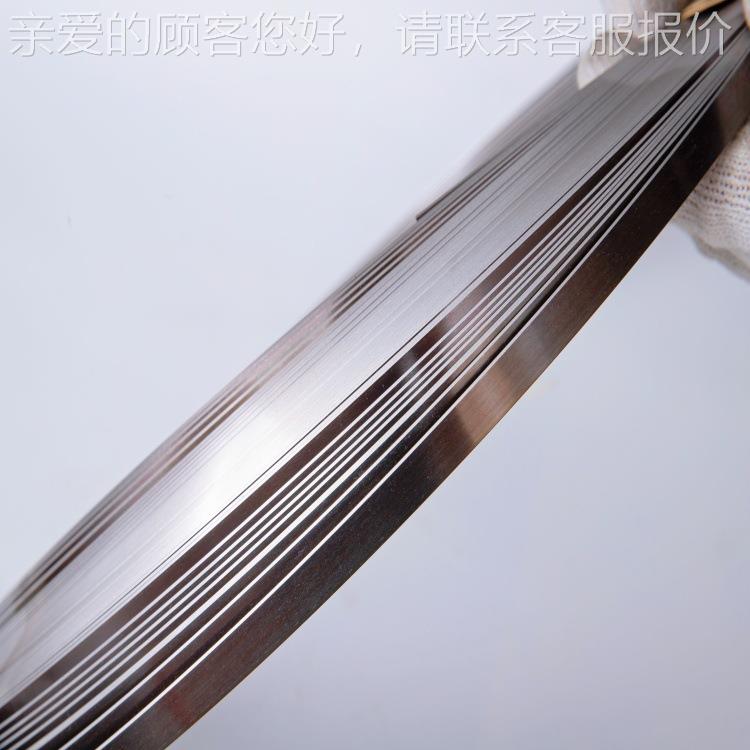 不胶模刀片电子版模切刀干日本DS0矮刀冲切印8刷标刀88签纸薄膜卡