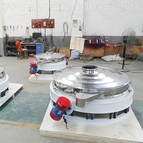 动不锈钢多用800型 直排筛振ZPS系列动途筛自化作业粉料颗粒直排