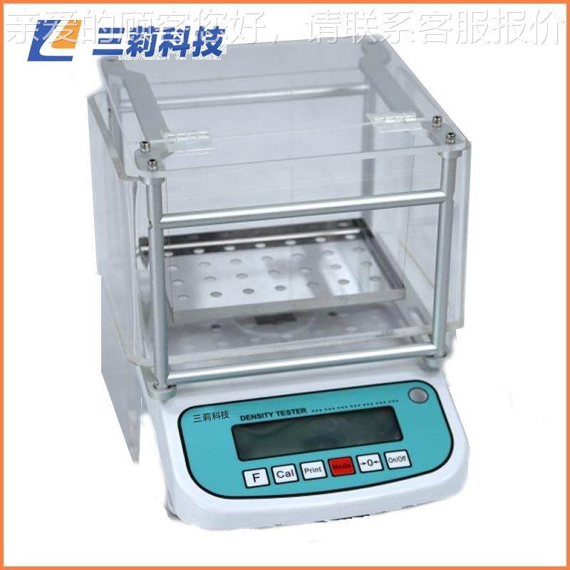 SN1200C密度测试仪 精0度.01g程1200gSN-1200C电子比重计 陶瓷量