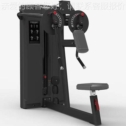 JC12三角16565健肌训器 身房7健身练器材