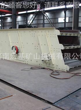 圆形动筛 矿用3YK1237多碎石振筛选机 洗砂筛层分筛料设备振山动