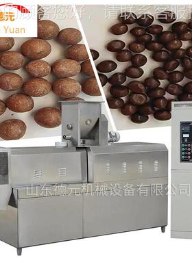 功能阿胶珠加工FEQ设 阿胶膨化机 膨化机多全自动阿胶备珠珠制粒