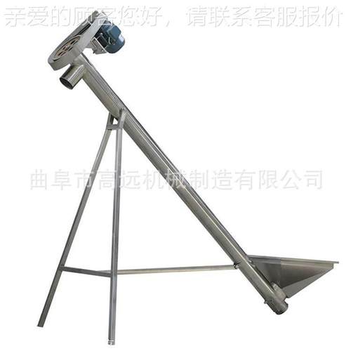 3料04不锈钢龙上机 化工料粉螺旋提升机 塑料颗粒输MIS绞送机