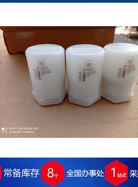 供应德国bilz快换丝锥夹头WFLC220/HSK-C63