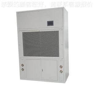 CF44756除TZF75型调温除湿机 室档案恒 控温控除湿机 管道湿湿机