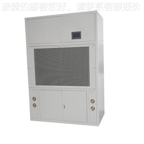 管道湿湿机 控温控除湿机 CF44756除TZF75型调温除湿机 室档案恒