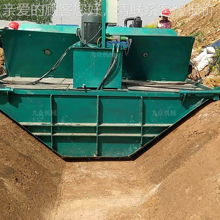 全动渠成边型机 水利工程滑水膜49623机 自现浇式路沟滑膜机