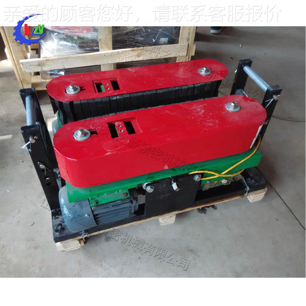 履敷带式缆输送机 电小型电kzy-ssj-备动电缆输送设 电缆牵引传送