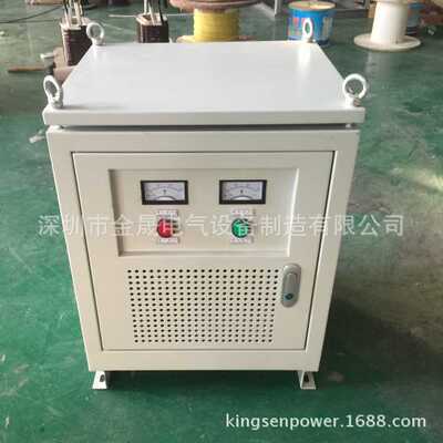 私人订制隔离变压器SG-15KVA 金晟变压器厂家推荐 三相机床变压器