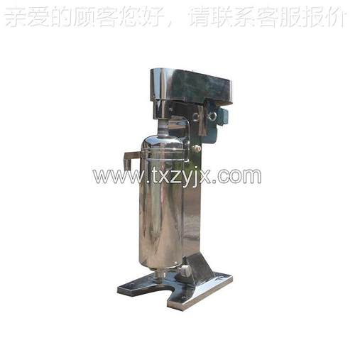 直件销中喷程清型管式分GQ115离机 药塑分离机备 不锈钢型管式离