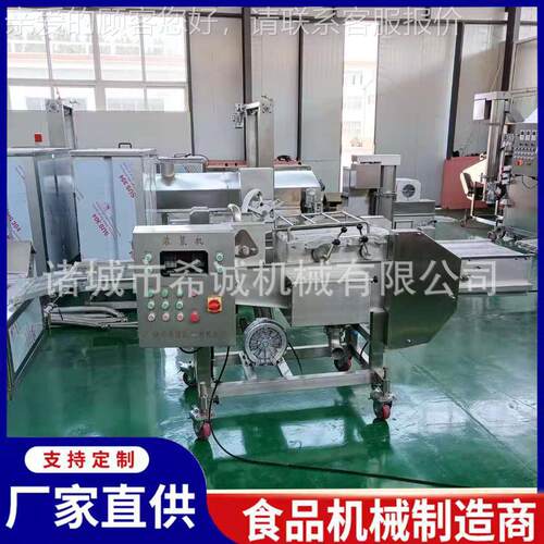 xc-600全自动山浆楂棒裹干糖机 冻草莓脆沾糖浆设机备 糖带保温上