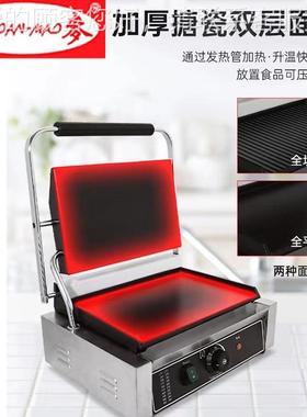 千麦帕尼尼机商扒用电热不锈钢压板炉单头坑30779鸭双肠机煎牛全