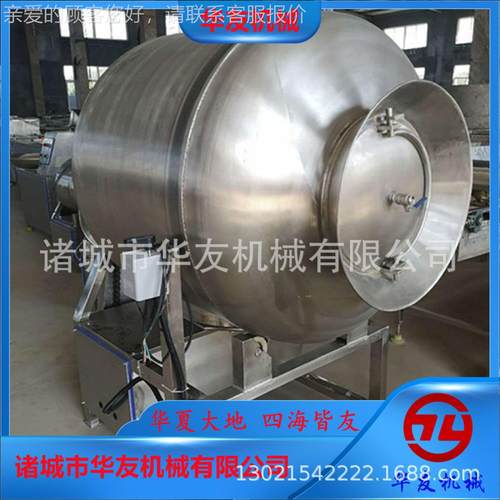 大猪蹄嫩化XSL制入味机 猪头肉深容量加工腌肉真空滚揉腌设备