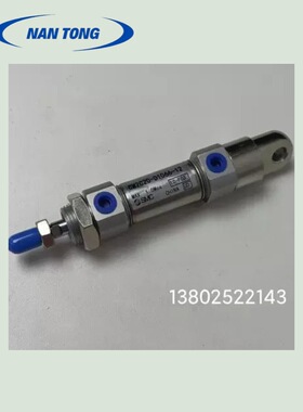 印刷包装机械设备配件器材 气缸 CM2C20-D1066-12