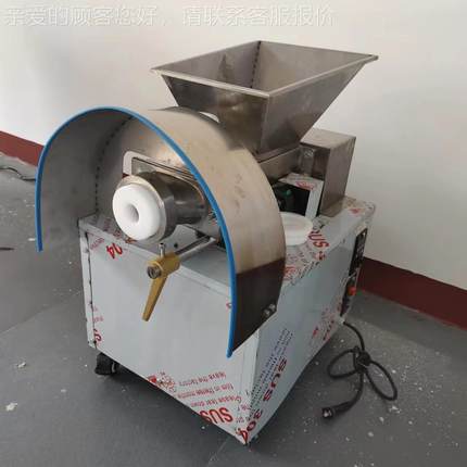 商用小面剂分24356子机馅机全自动面团分型割机 馒 头包子汤圆分