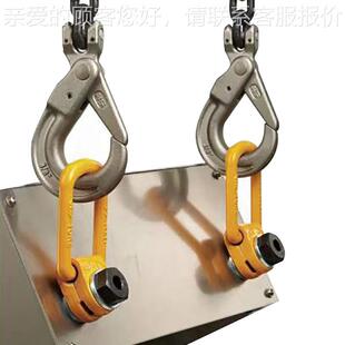 品尔优加长侧吊环 侧向拉具吊模环现货吊环长型 0.T侧拉加旋转吊