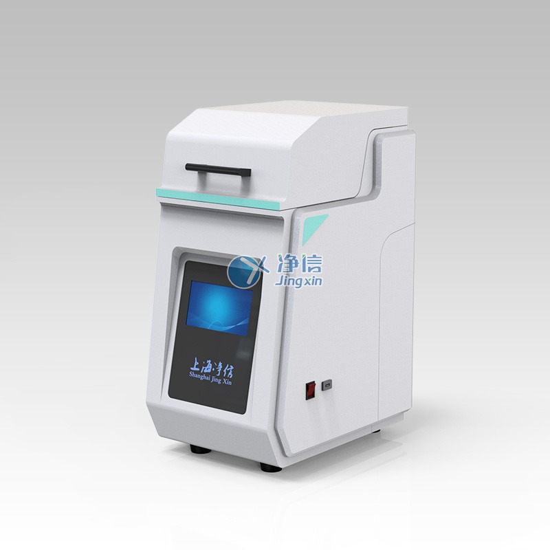 上海净信JXFSTPRP-192高速研磨仪样品粉碎混合细胞破壁研磨均质仪