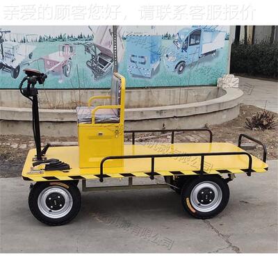 四电动搬运设备 座驾物电动搬运车 工流式厂小型器轮械AIQ移动转