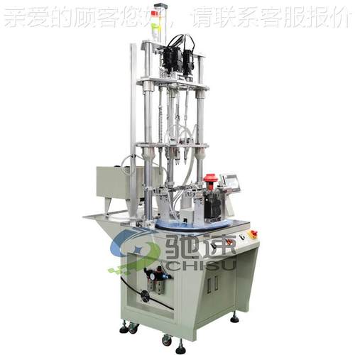 学生器自动锁在线式螺计丝机 驰速多机轴式自动锁螺丝设备 拧算螺