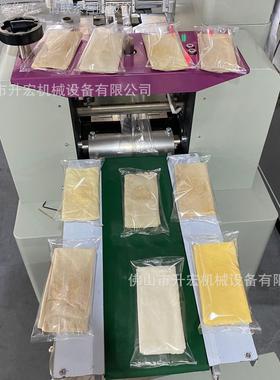 杂煎饼包装粮机 烙饼式自动装机械包 ULK东北煎饼枕包装机