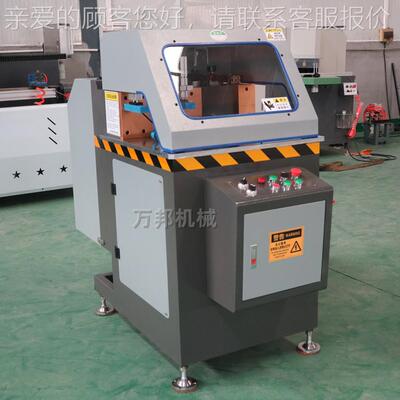 重型50铝型材自动摆角切割机45度90切度LSI通阳用割锯门5窗加工光