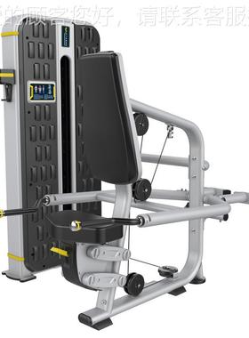 宝 德三头T肌训练器B龙47095N-007黑色