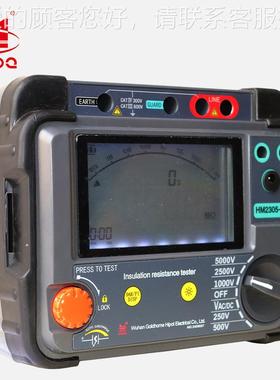 手持式000V数字式900绝缘电阻测仪厂5KV数字试式兆带欧5表吸收比